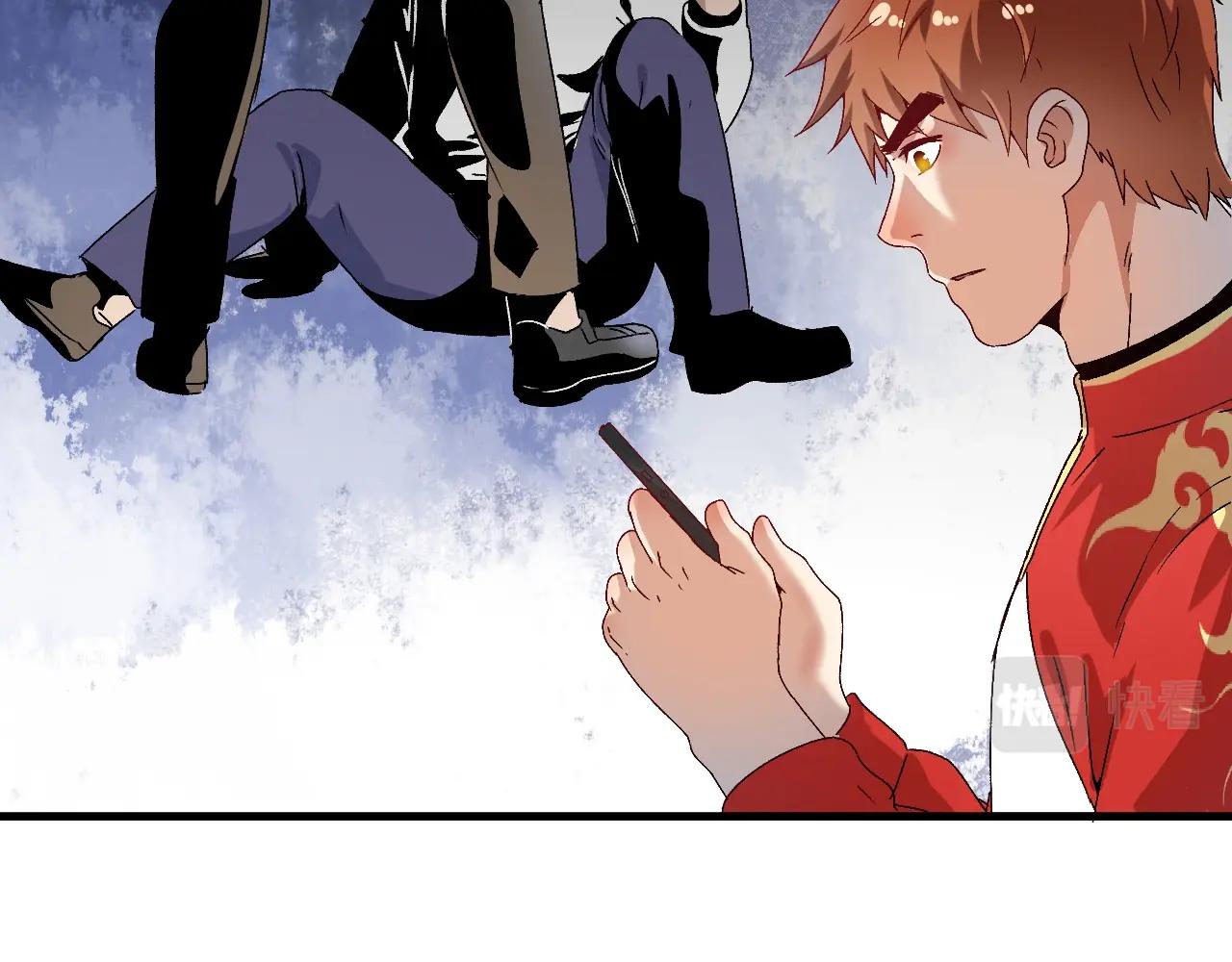 第147话 即刻出发！8