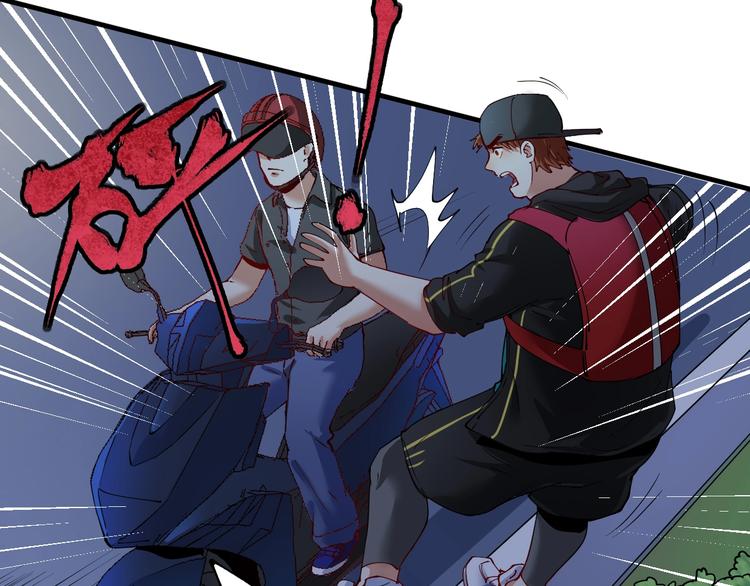 第35话 去存帽！66
