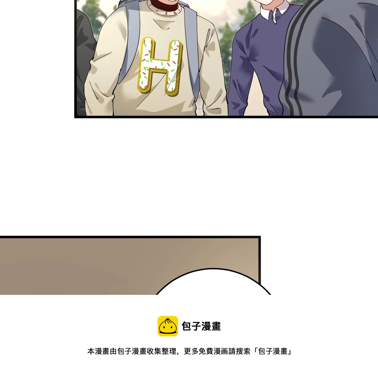 第154话 平安归来8