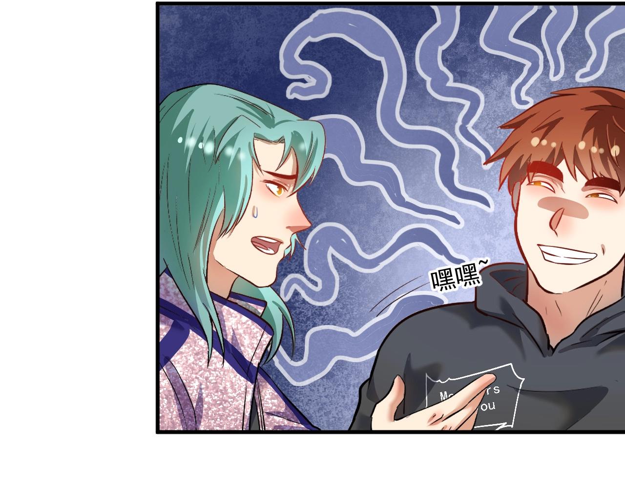 第202话被震惊的制作人10