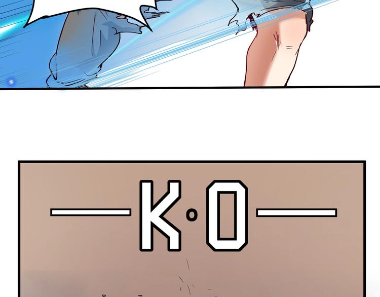 第48话 妈妈的观察细致入微32