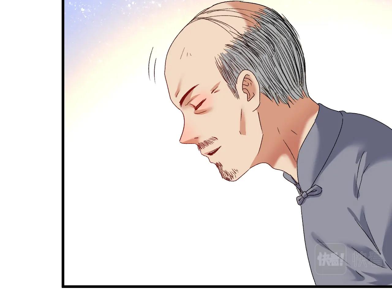 第130话 车轮战9