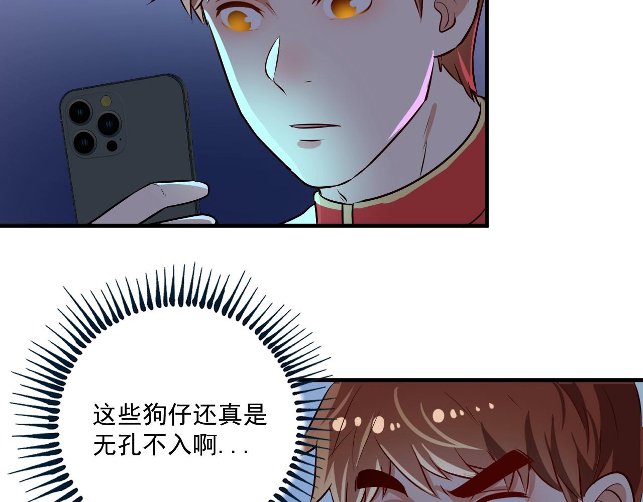 第180话 我的一个迪拜朋友32