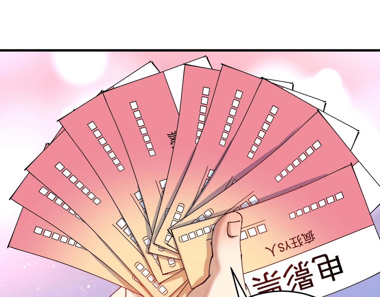 第159话 感性与理性50
