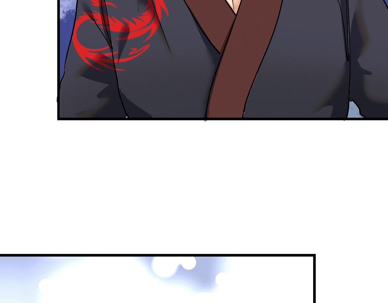 第101话 暴打金泰云！49