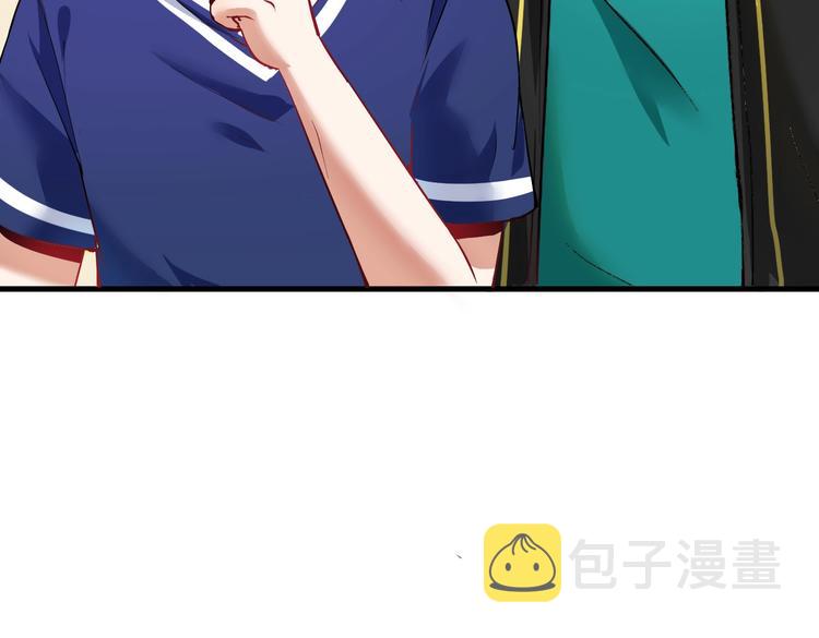 第42话 我在漫画里画漫画146
