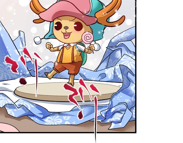 第53话 异父异母亲兄妹！70
