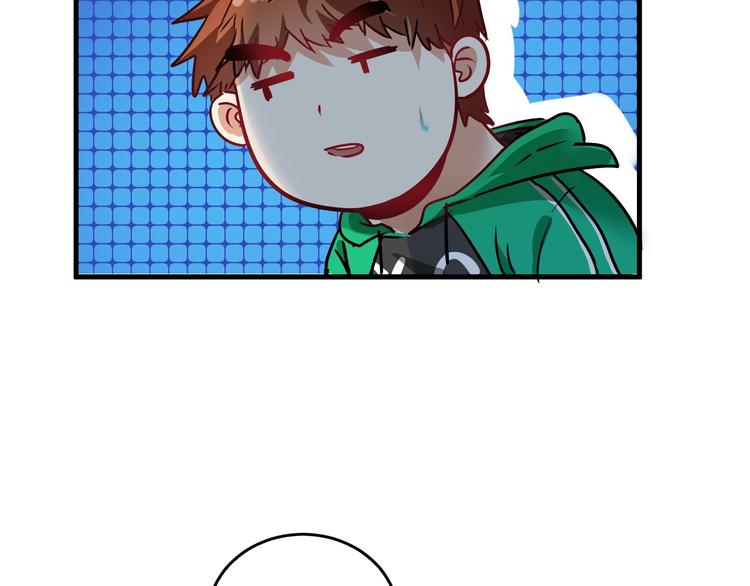 第22话 我是微胖界的彭干宴89