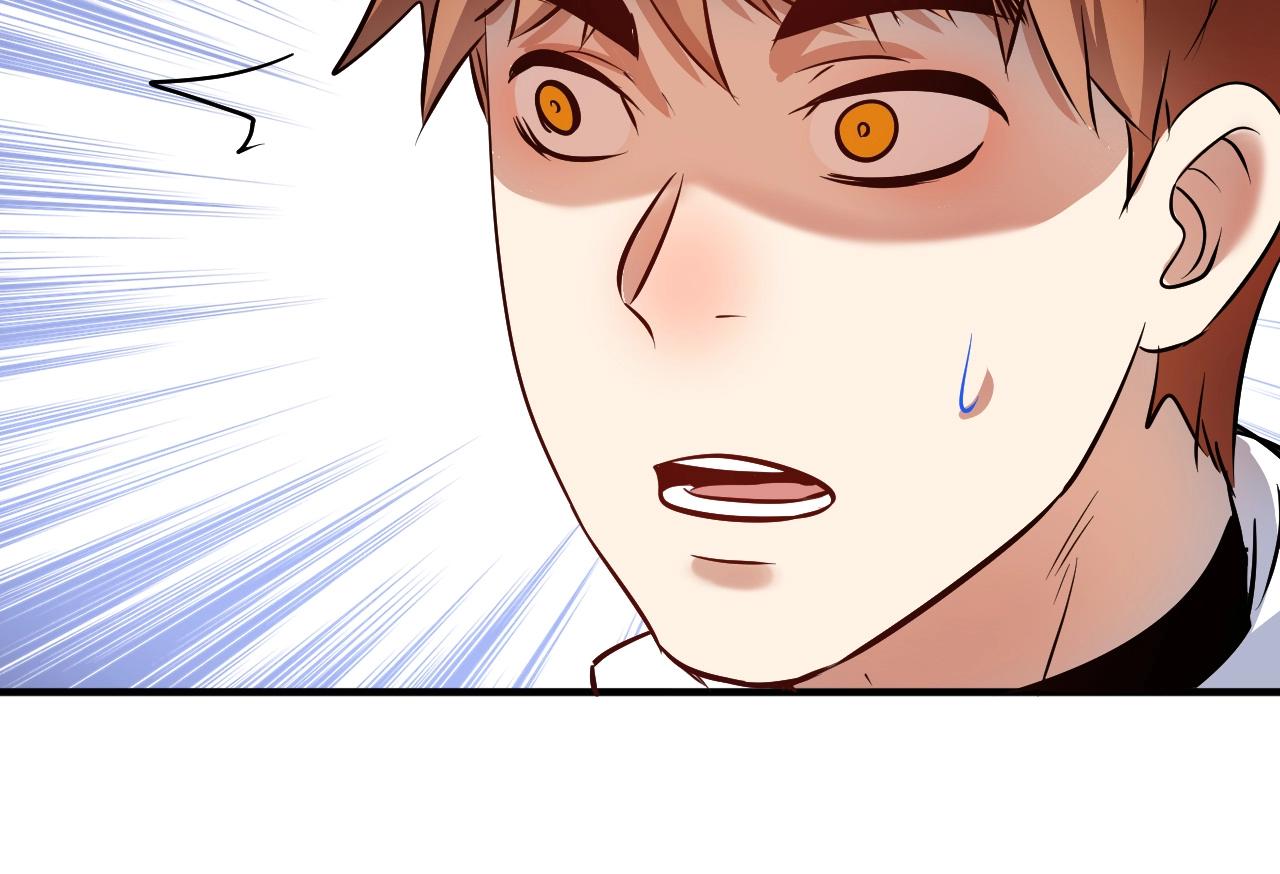 第165话 猛虎来袭！63