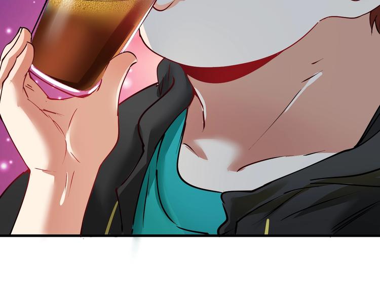 第36话 你都瘦脱相了！88
