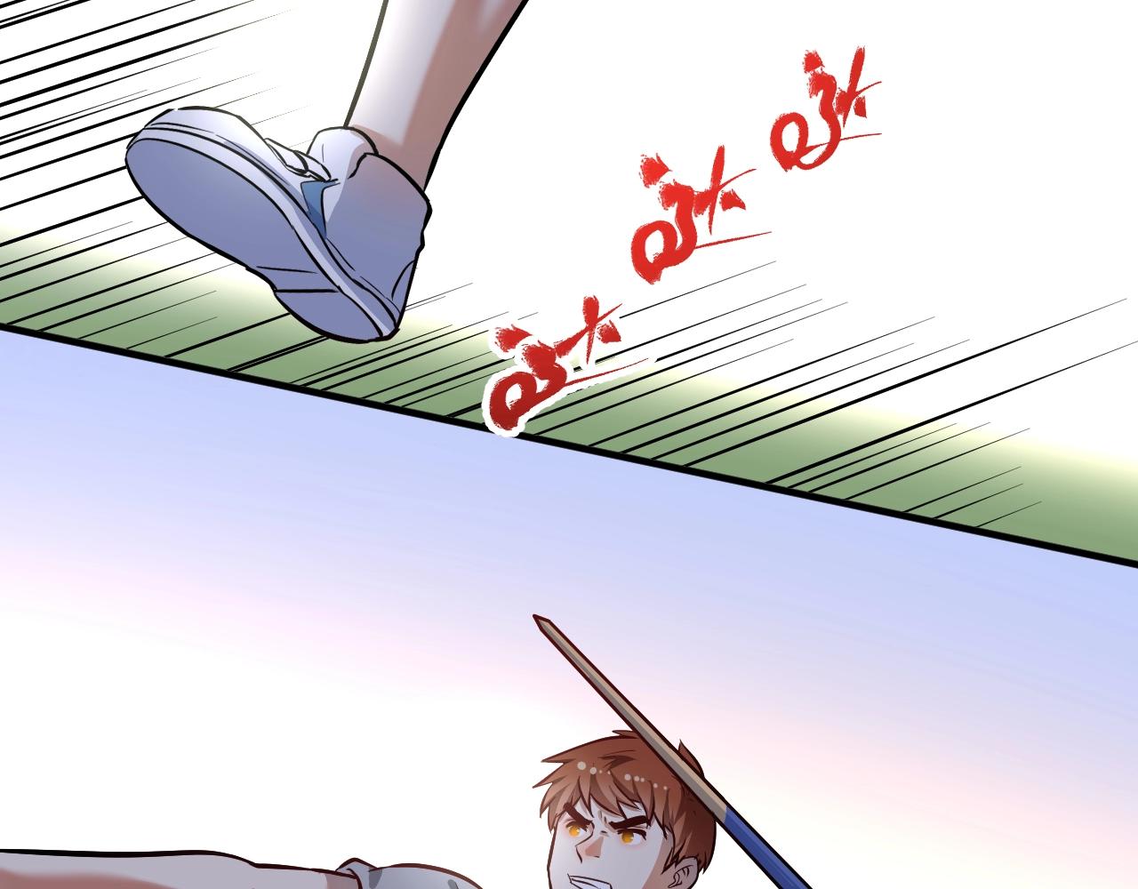 第209话 约法三章50