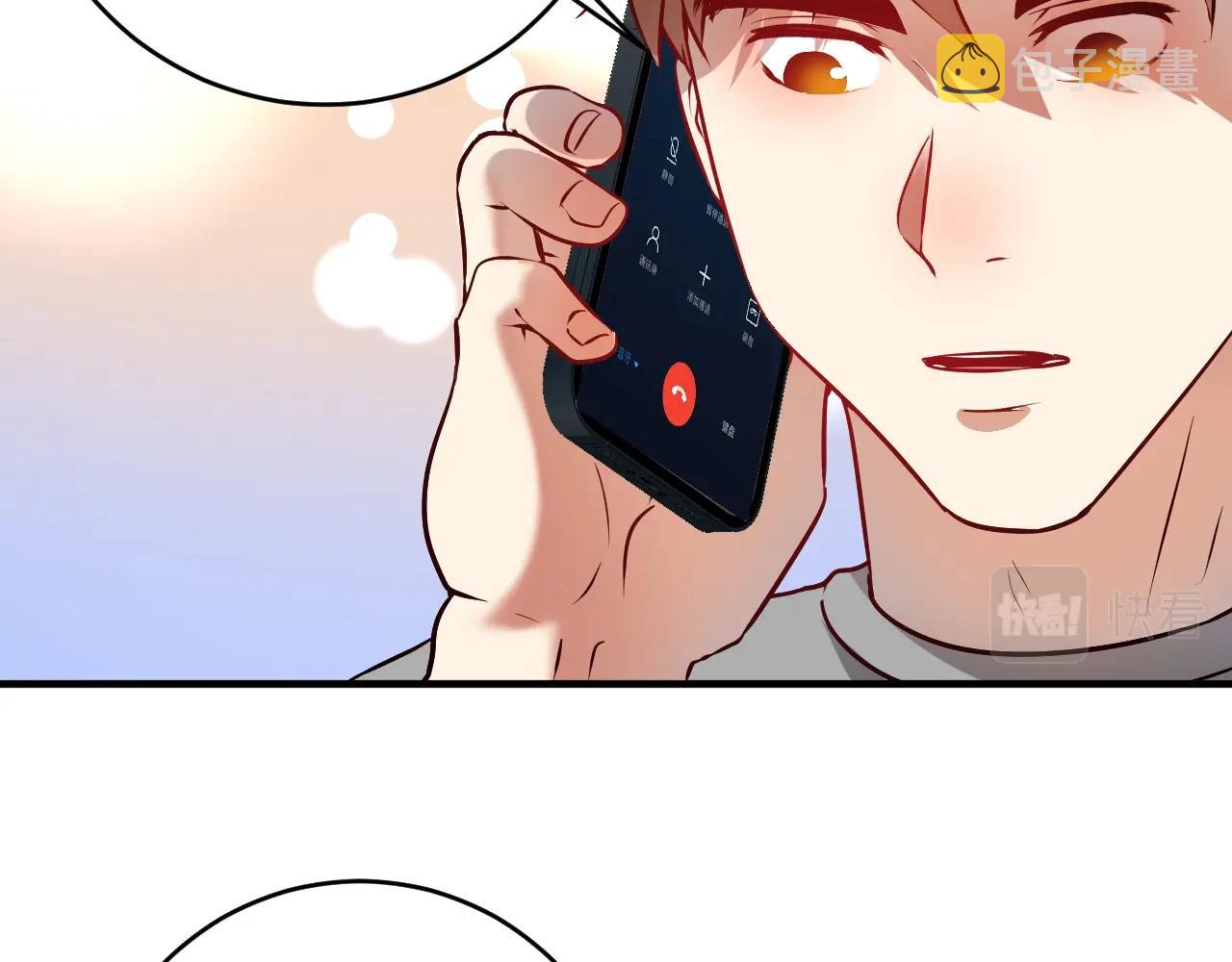 第182话 态度强硬29