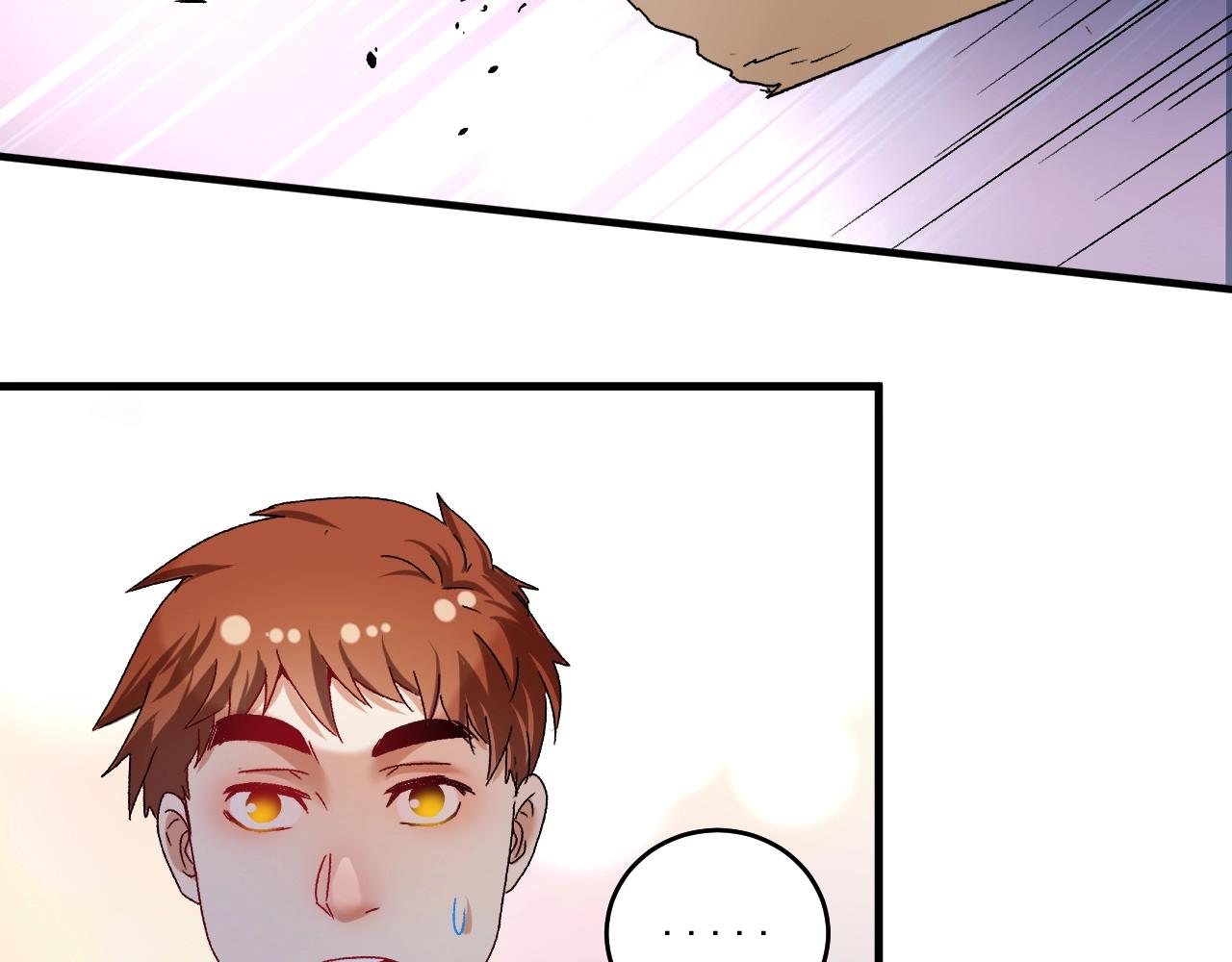 第135话 孟凡的选择79
