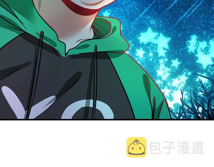 第16话 猛男出击！82