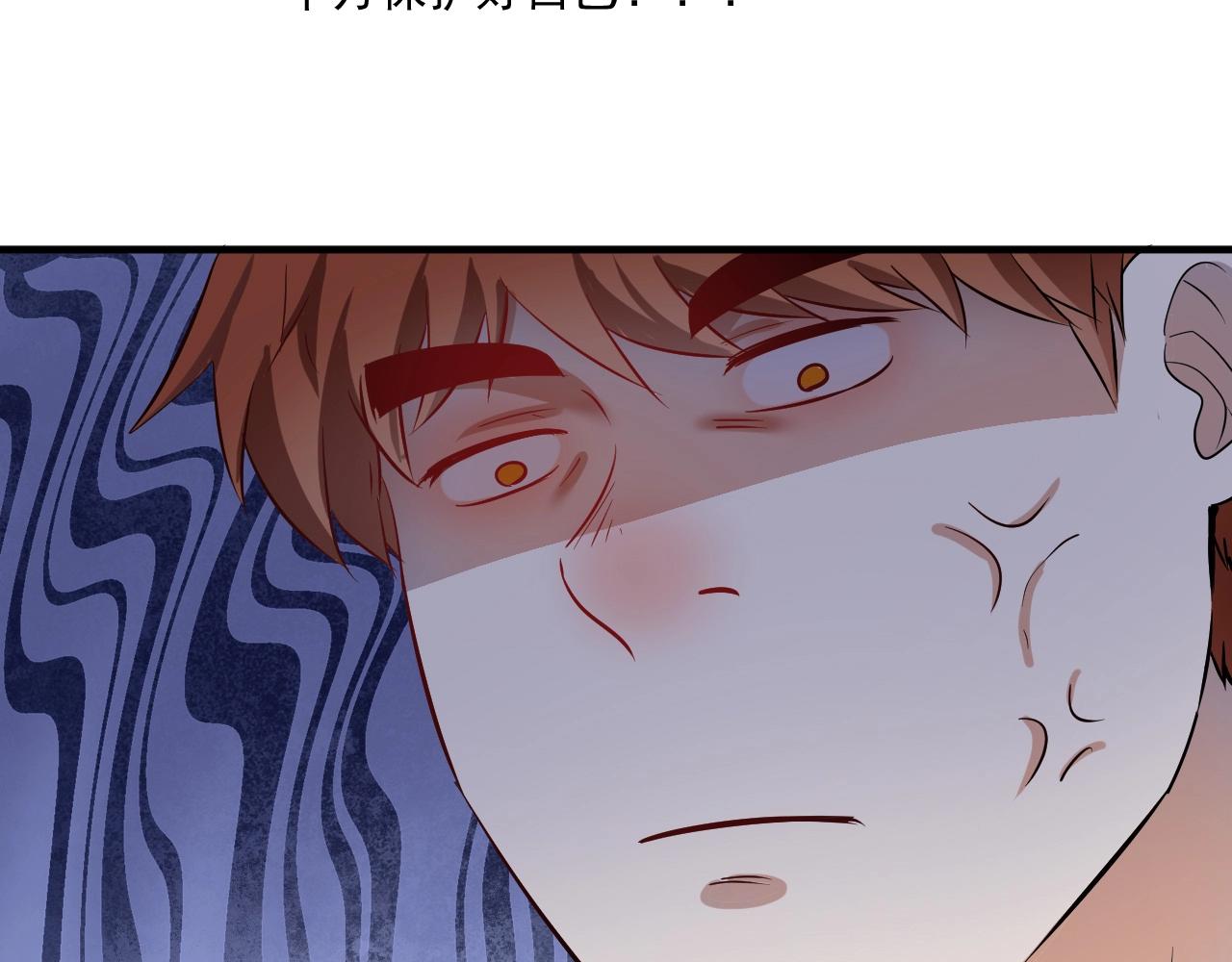 第184话 光芒闪耀83
