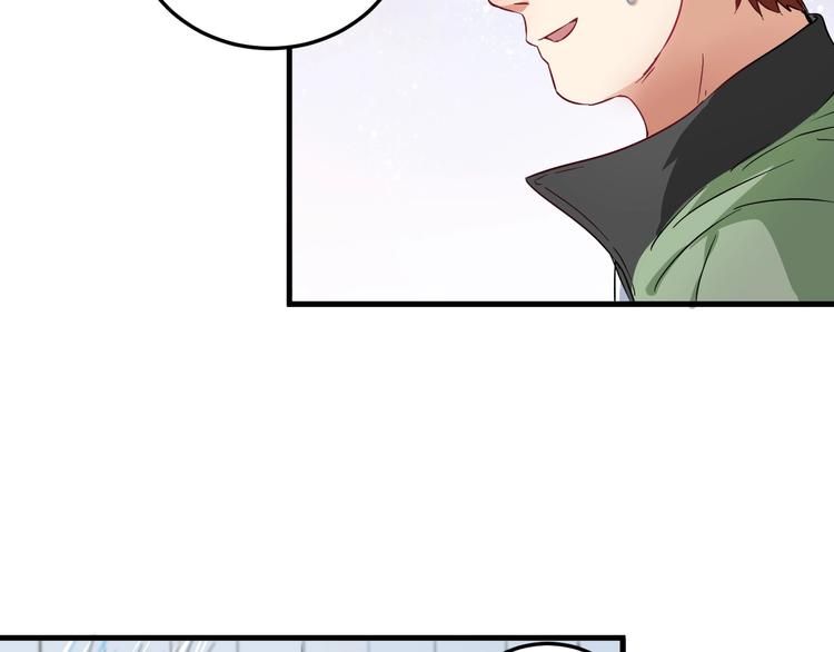 第15话 强强联合！20