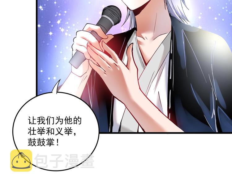 第39话 这笑容温暖纯真！48