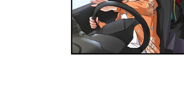 第32话 粉丝招待！68