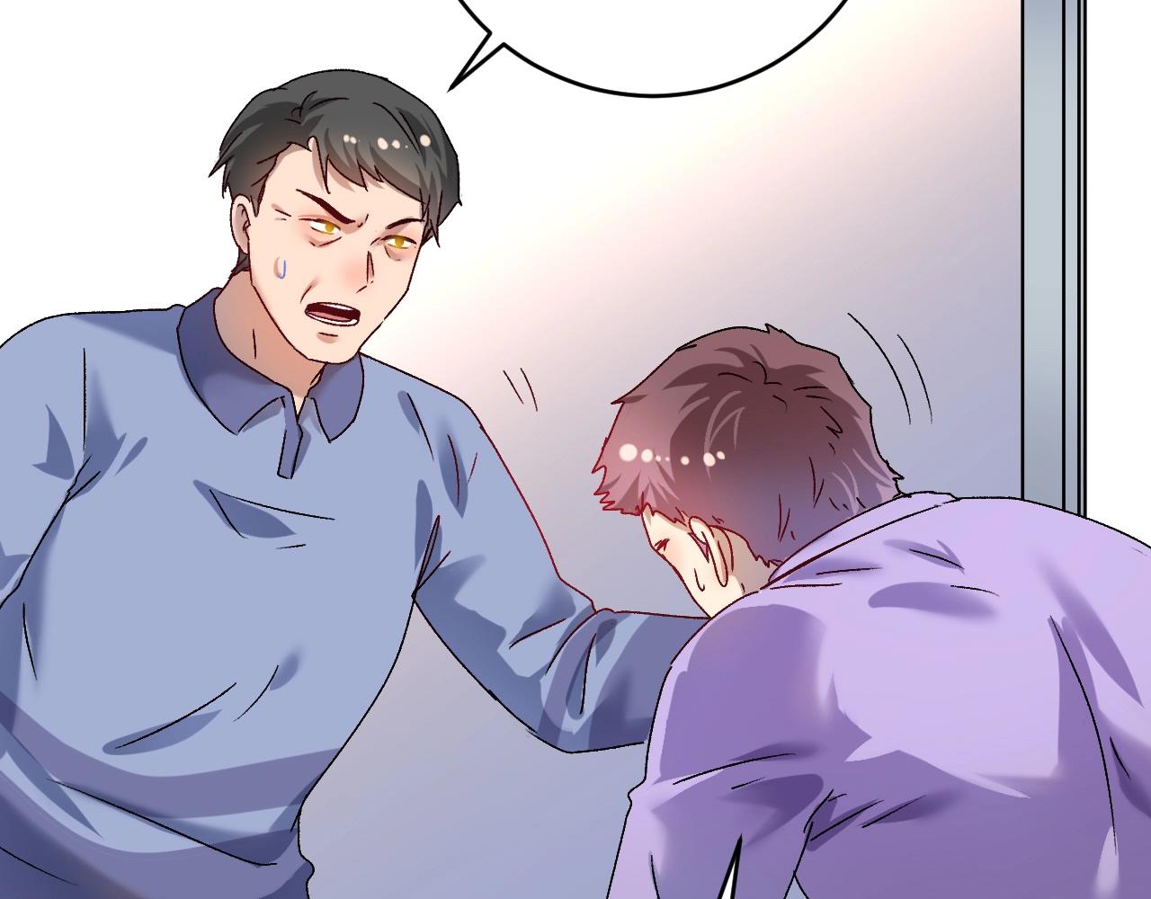 第140话 生日礼与成人礼85