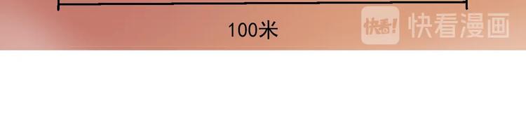 第6话 改变自己！106