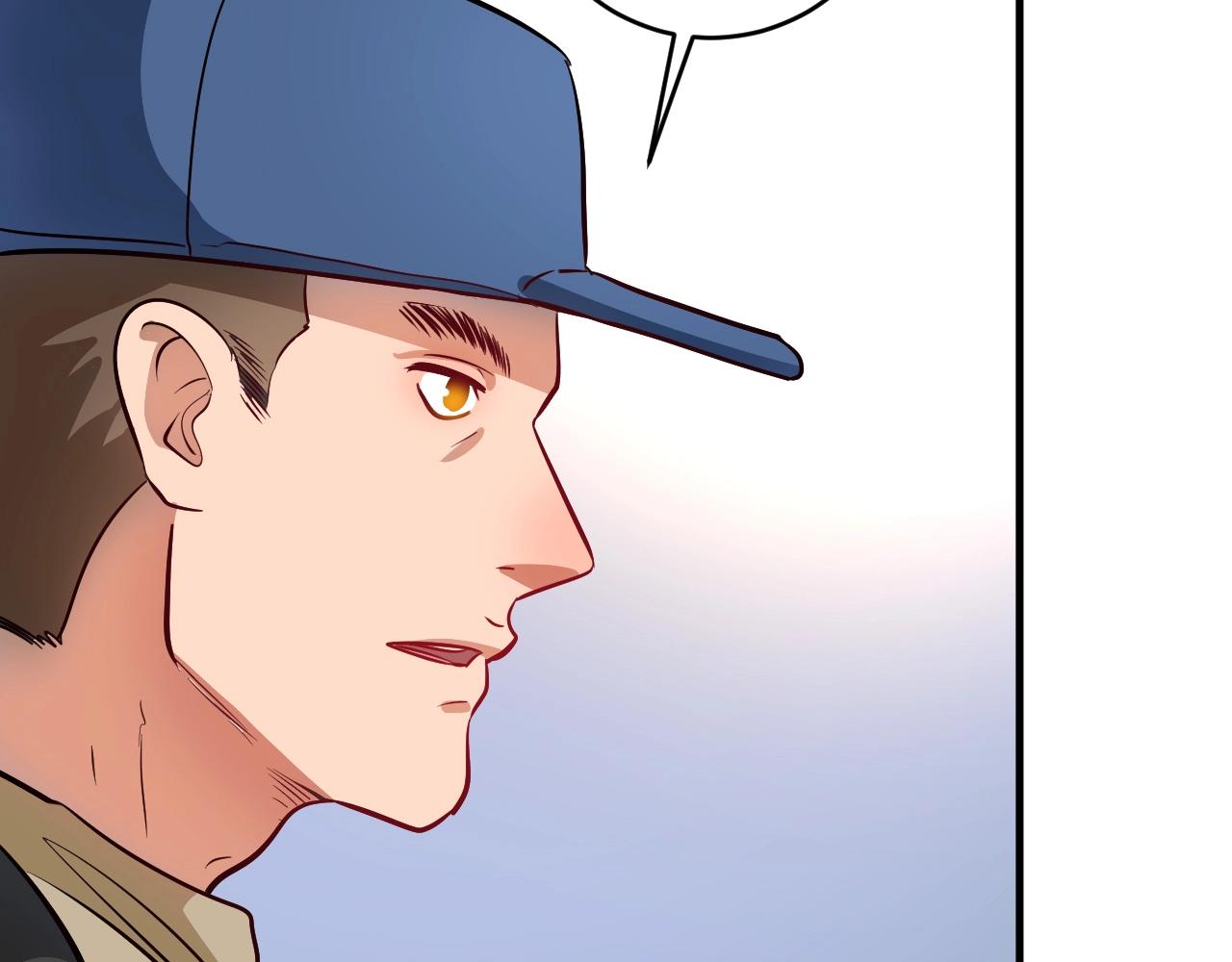 第224话 姐姐的男朋友？！92
