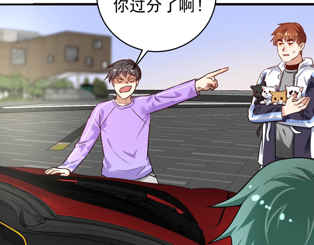 第171话 重回赛场26