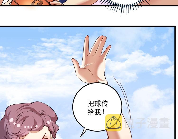 第58话 精准制导11