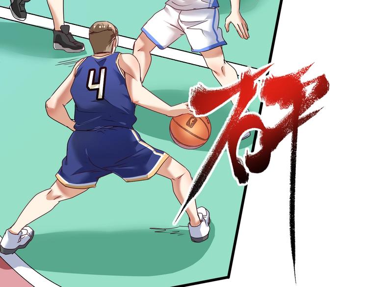 第58话 精准制导36