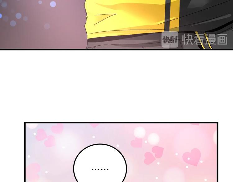 第73话 麦霸！43