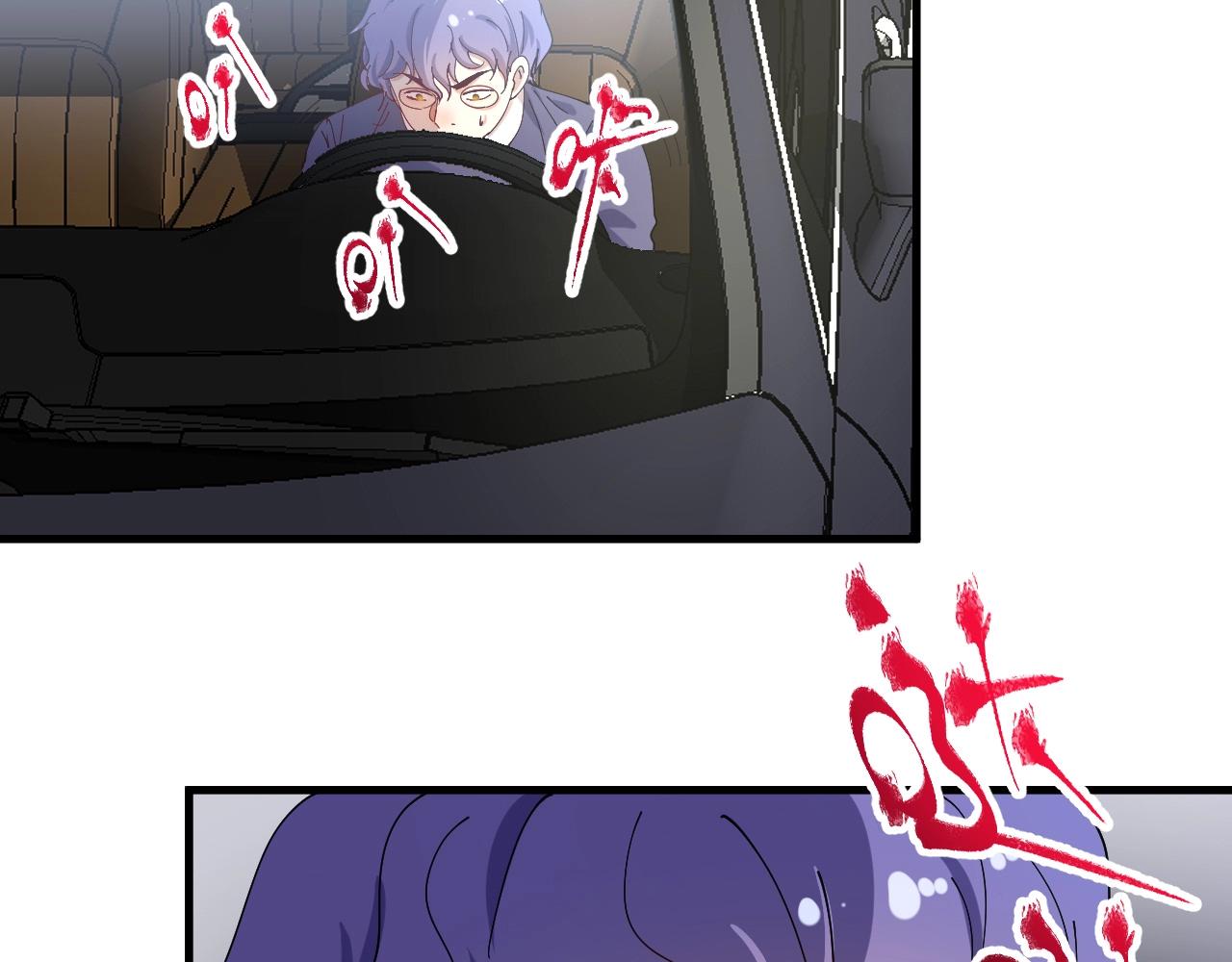 第150话 嚣张的绑匪17