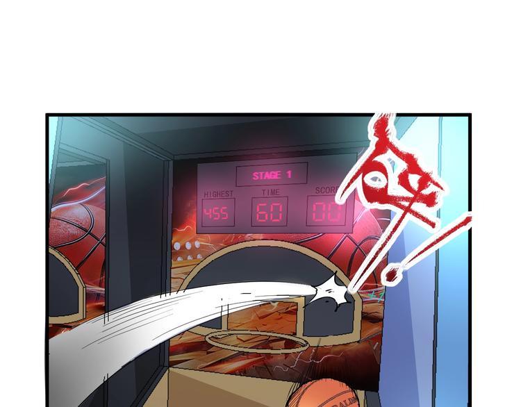 第44话 Air Jorfan54