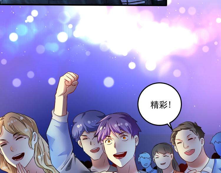 第87话 善施善受39