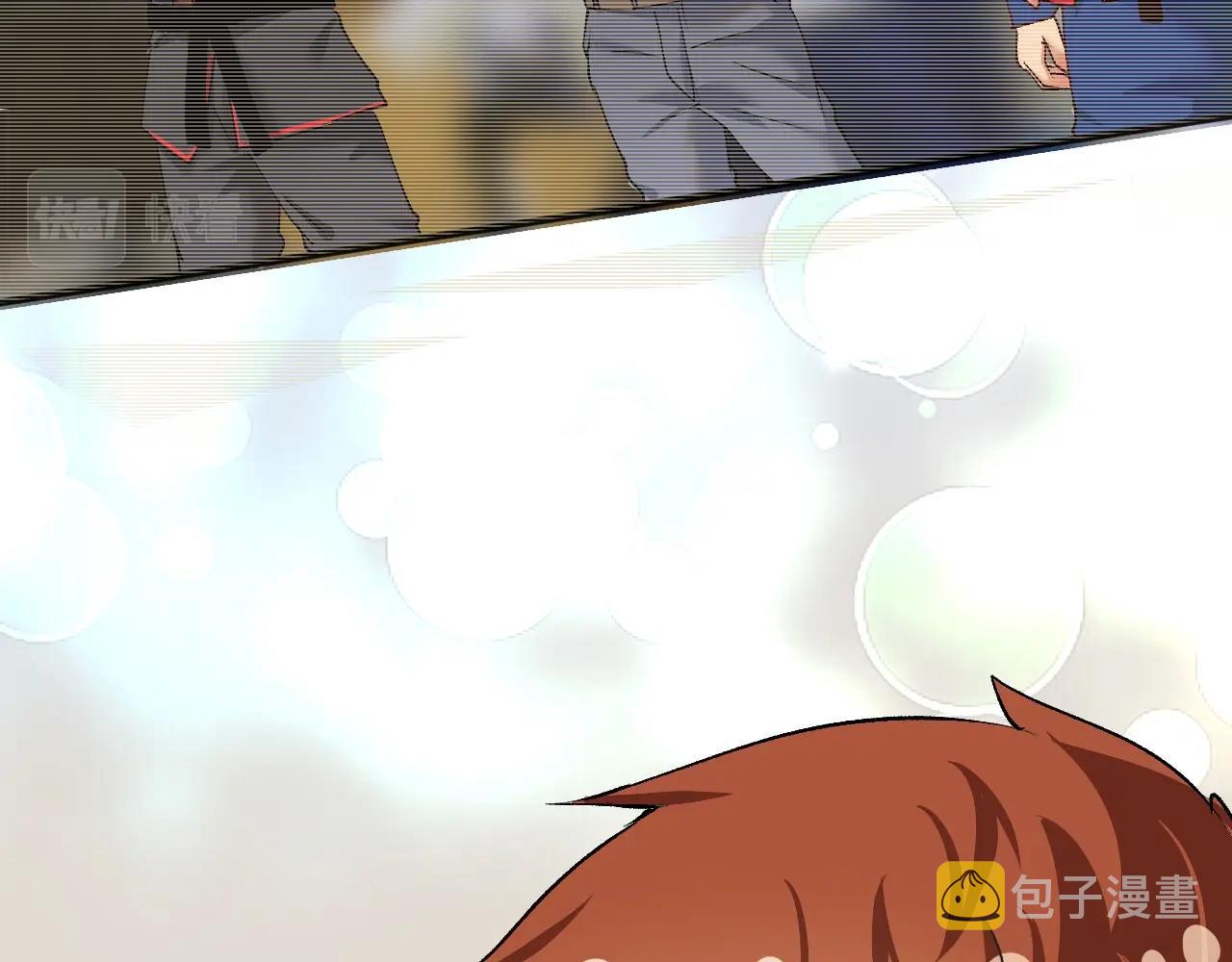 第98话 学武术63