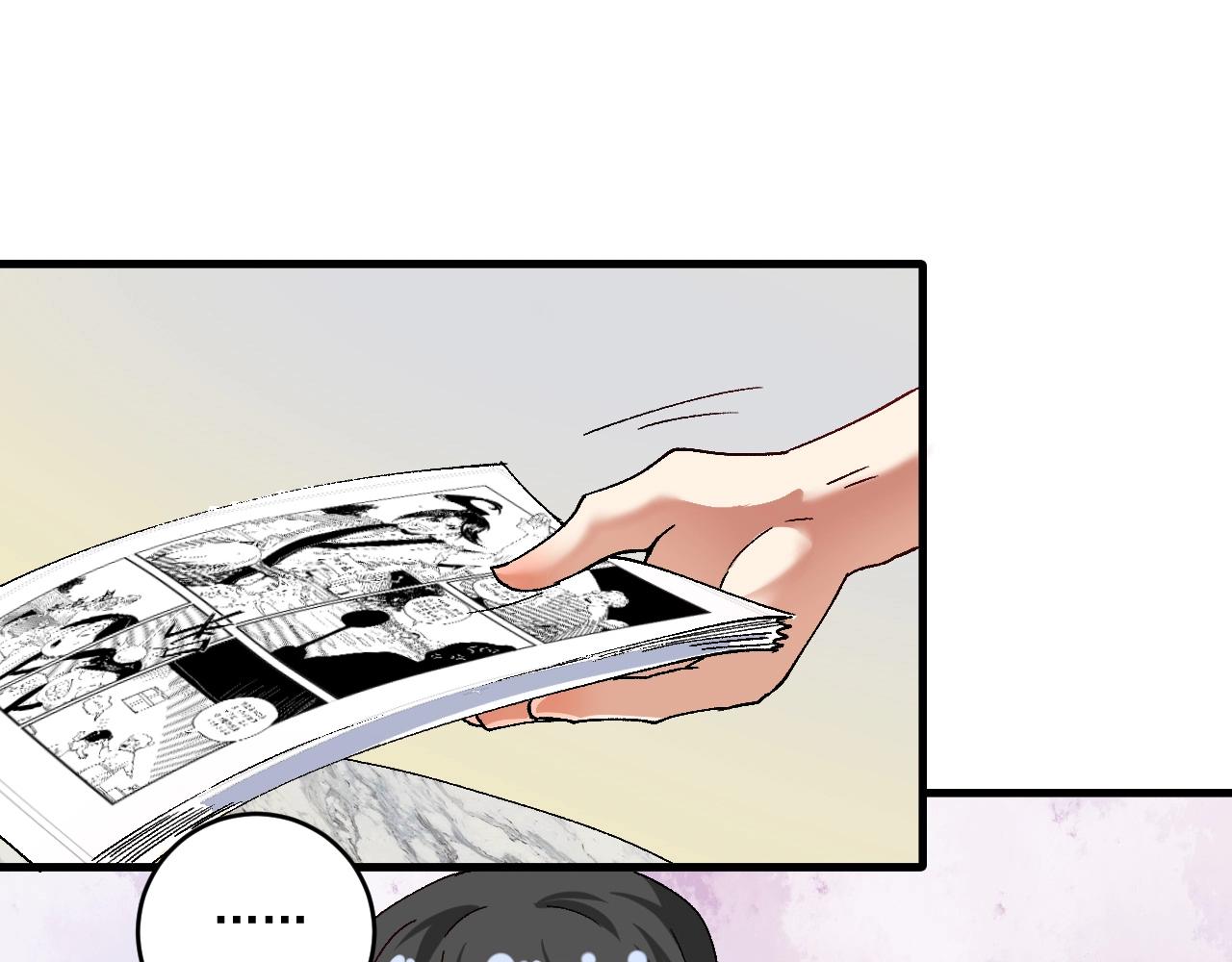第120话 认可与期望33