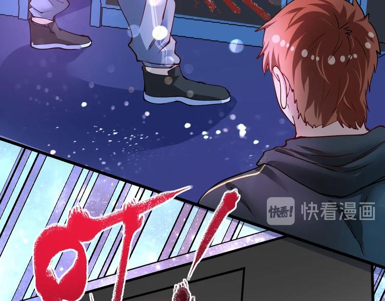 第45话 游戏厅的王者115