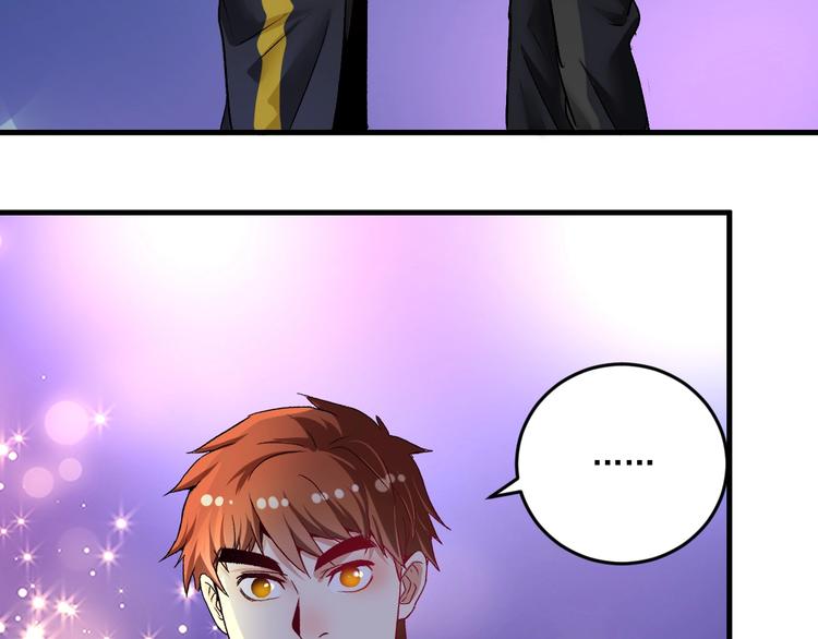 第87话 善施善受76