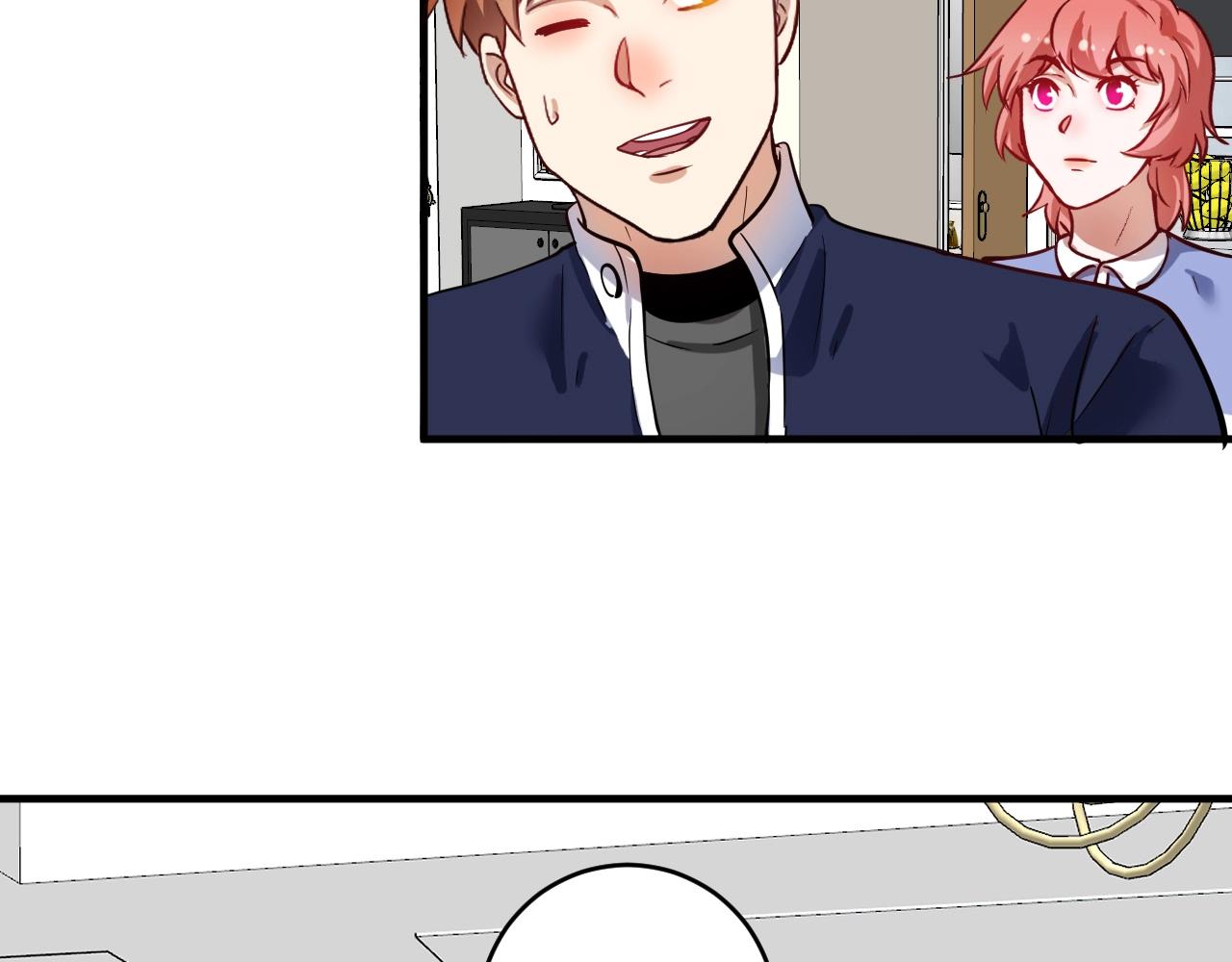 第235话 辞旧迎新90