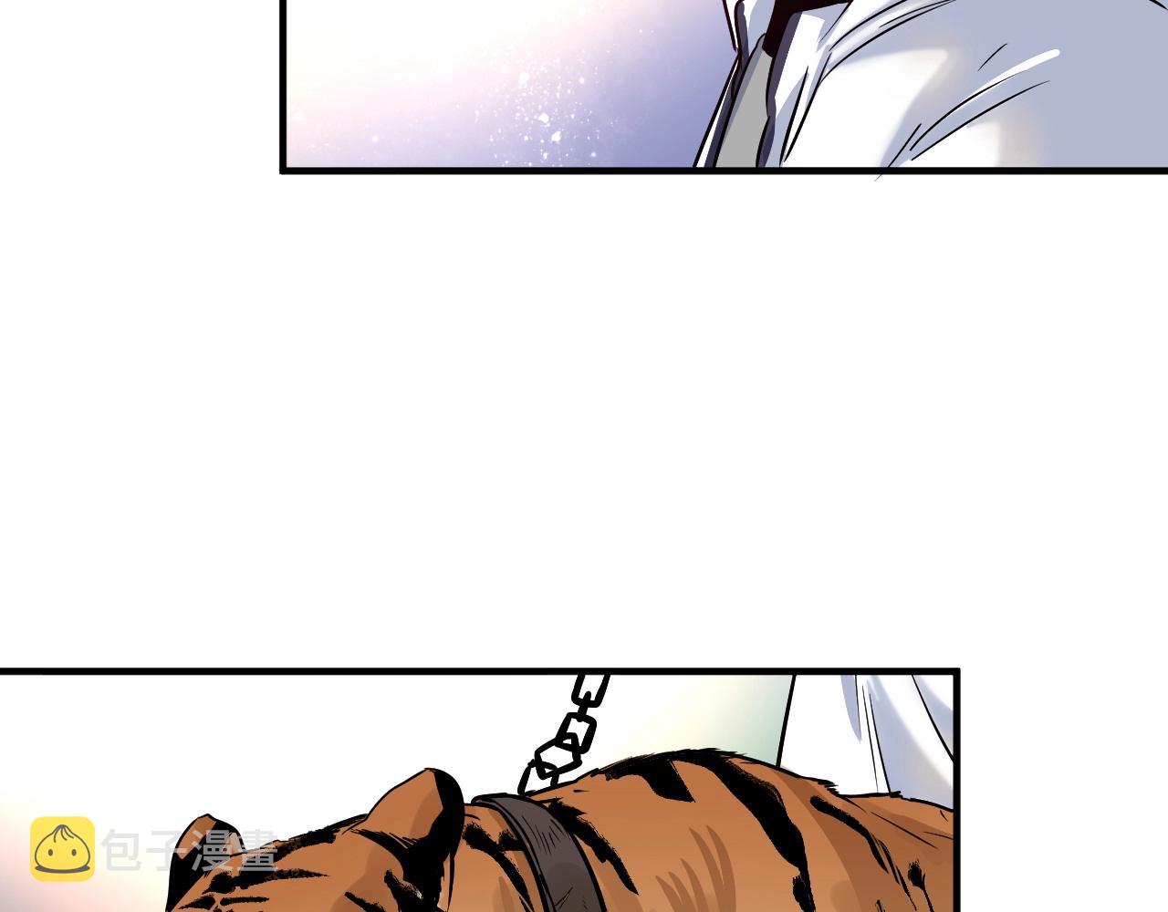 第165话 猛虎来袭！66