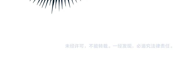 第45话 游戏厅的王者154