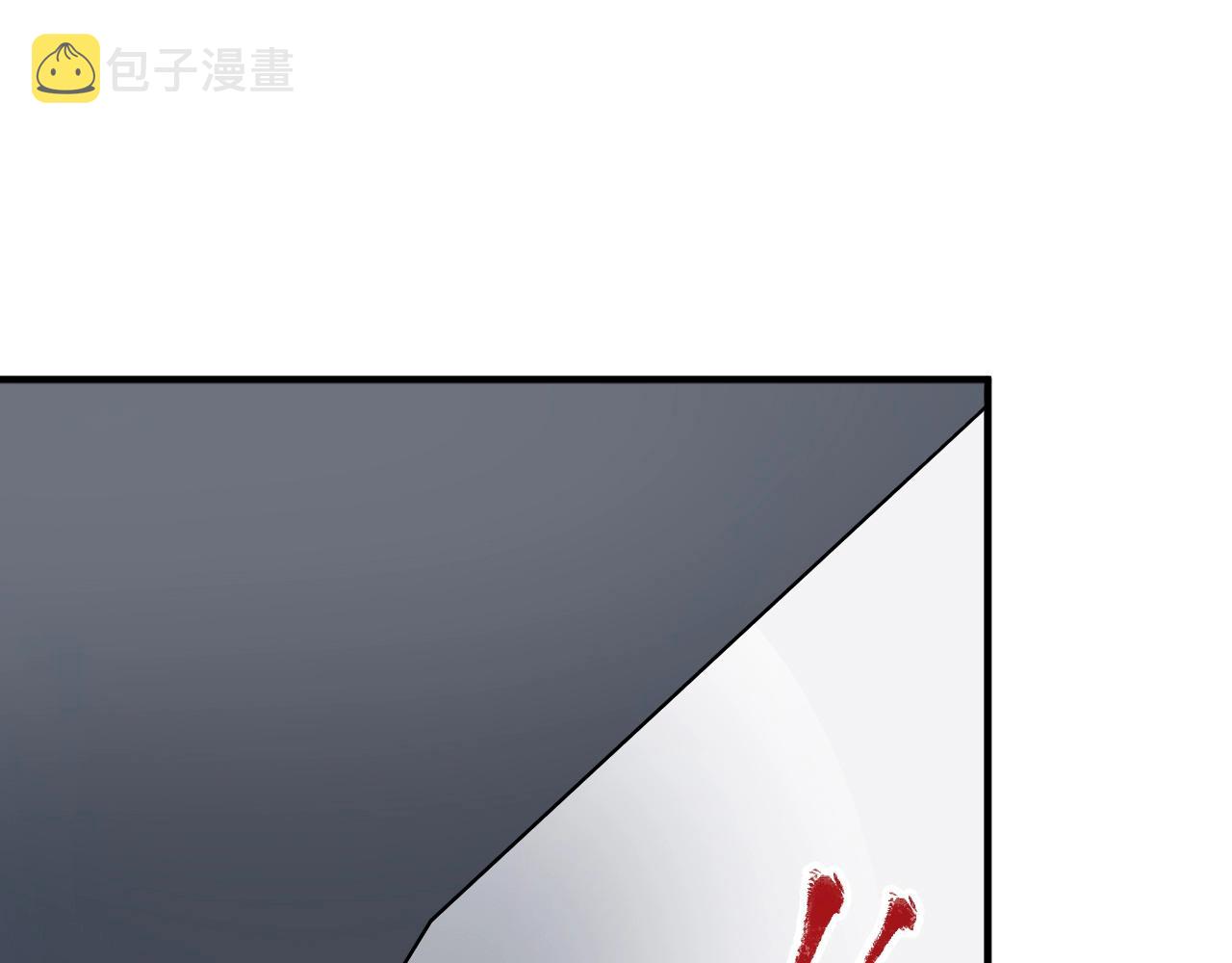 第203话乘风破浪81