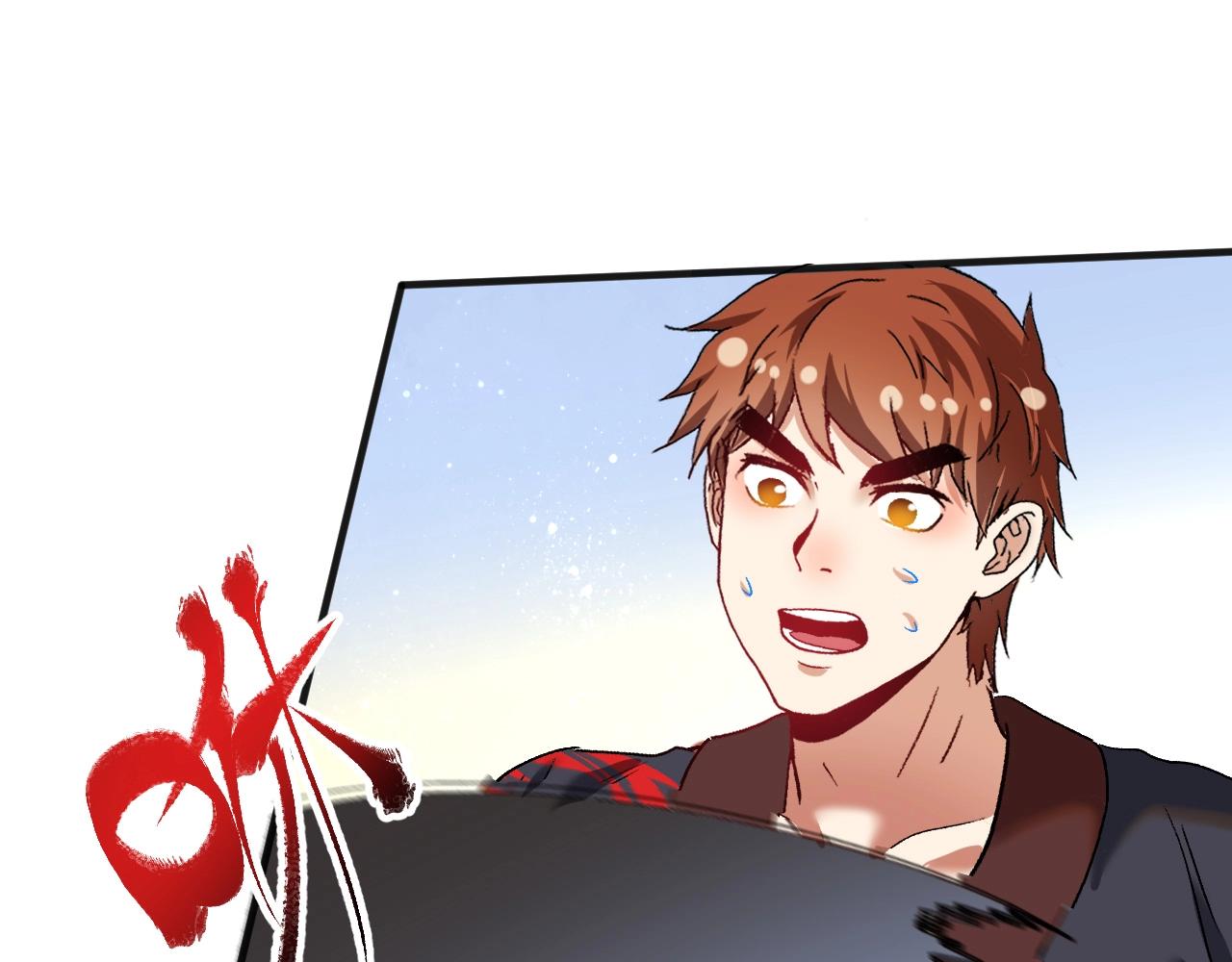 第100话 免费陪打？40