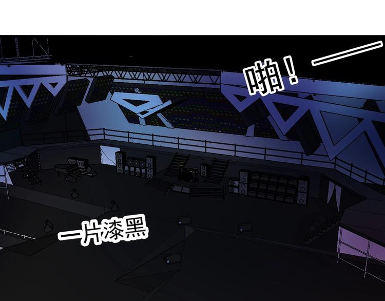 第38话 第一次约会！89