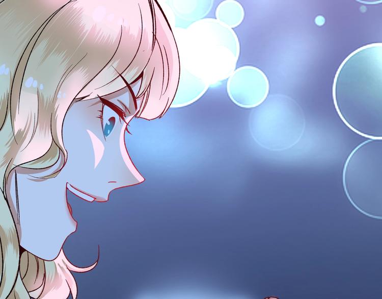 第51话 小丑竟是我自己？18