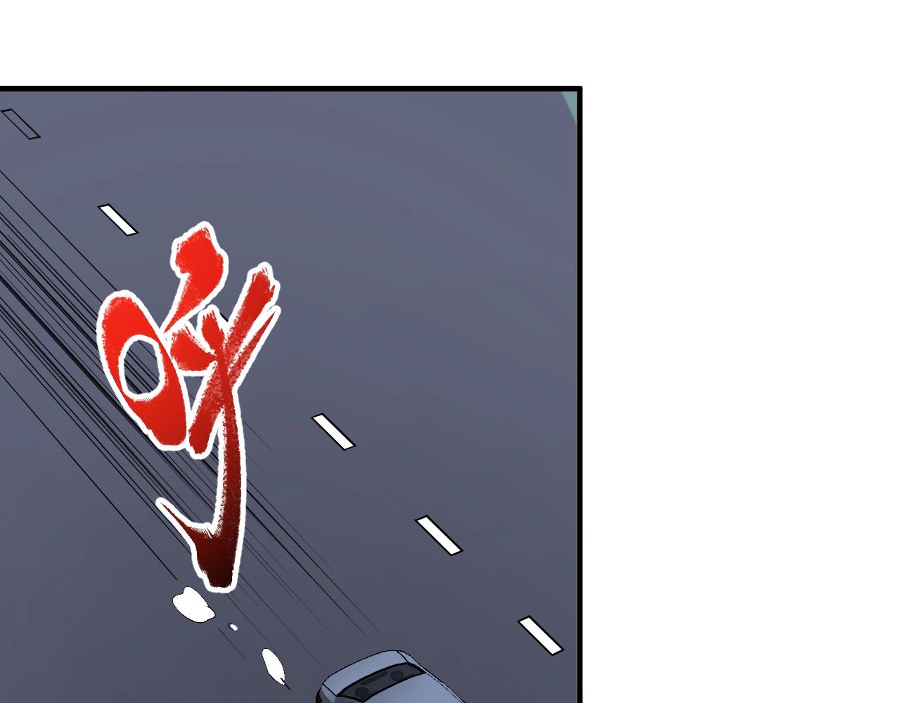 第177话 势如破竹90