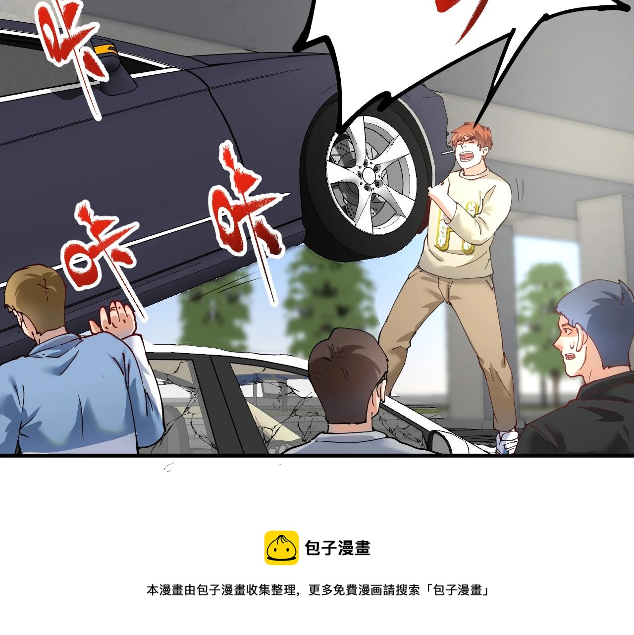 第160话 惊险一刻76
