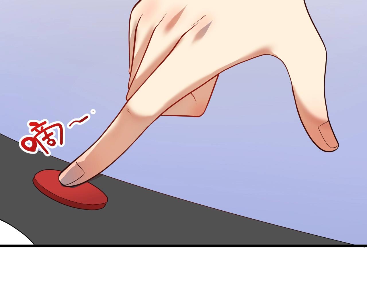 第202话被震惊的制作人78