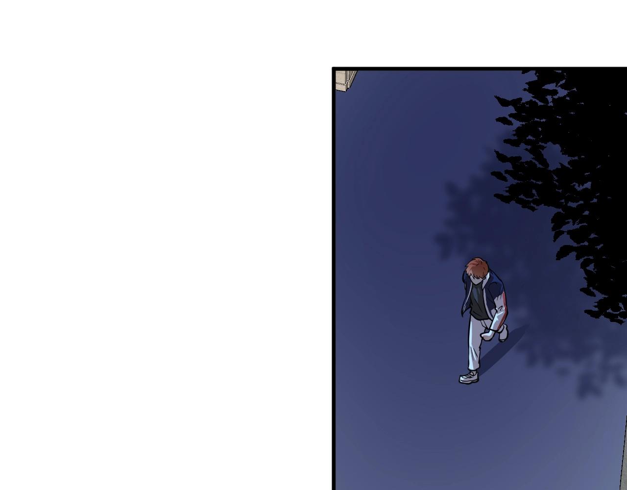 第236话 领证46