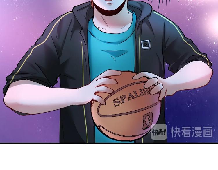 第44话 Air Jorfan51