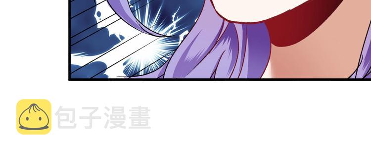 第52话 尊重梦想！19