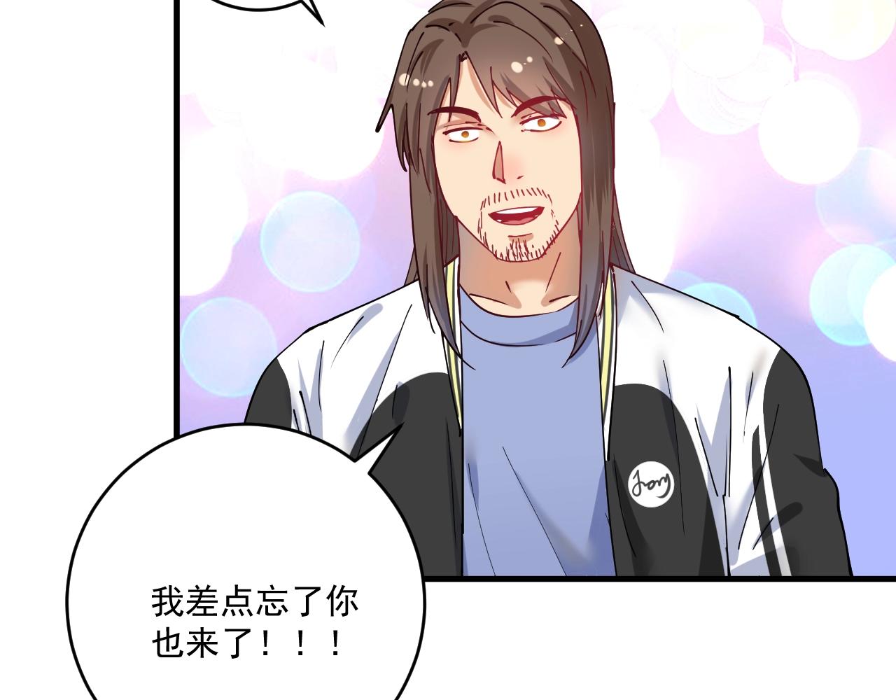 第152话 成功营救94